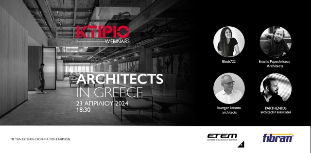 WEBINAR - Architects in Greece 8