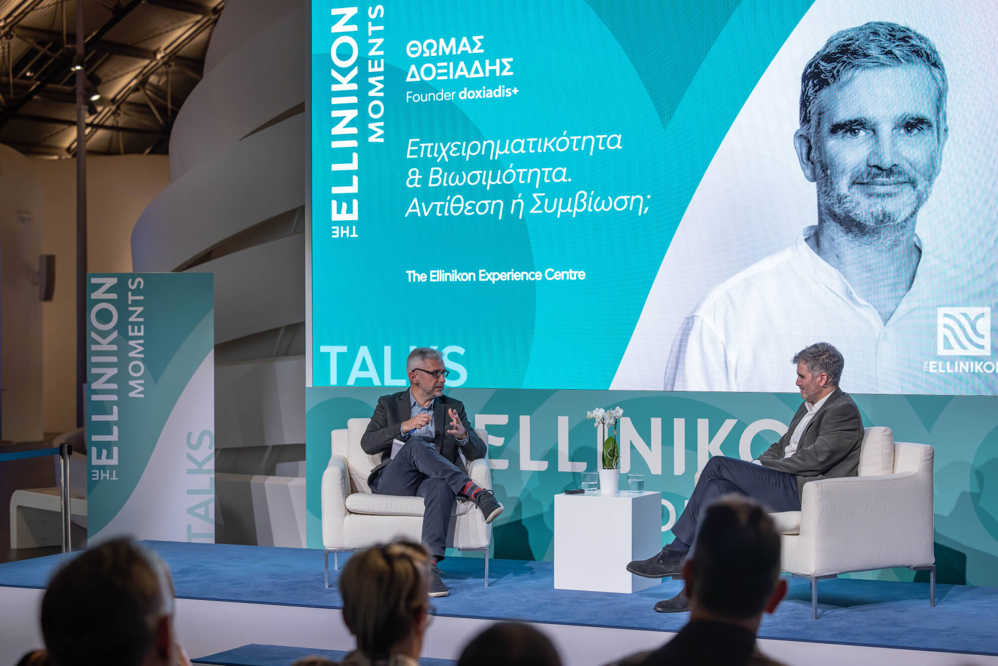 The_Ellinikon_Moments_Talks_Thodoris_Georgakopoulos_Thomas_Doxiadis_2.jpg