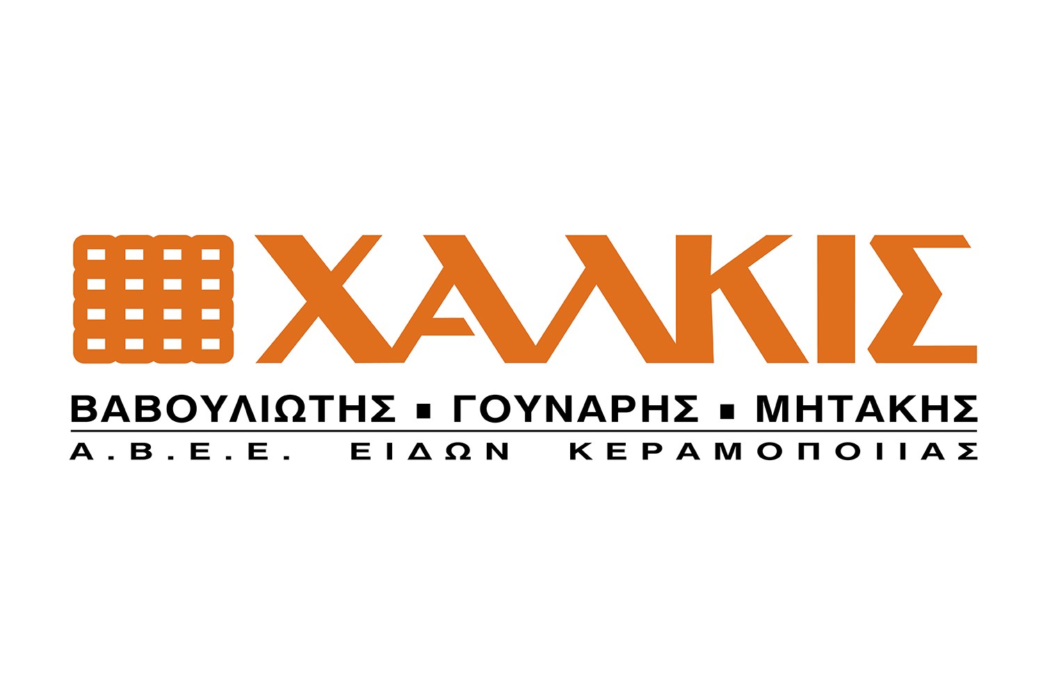 XALKIS_LOGO.jpg