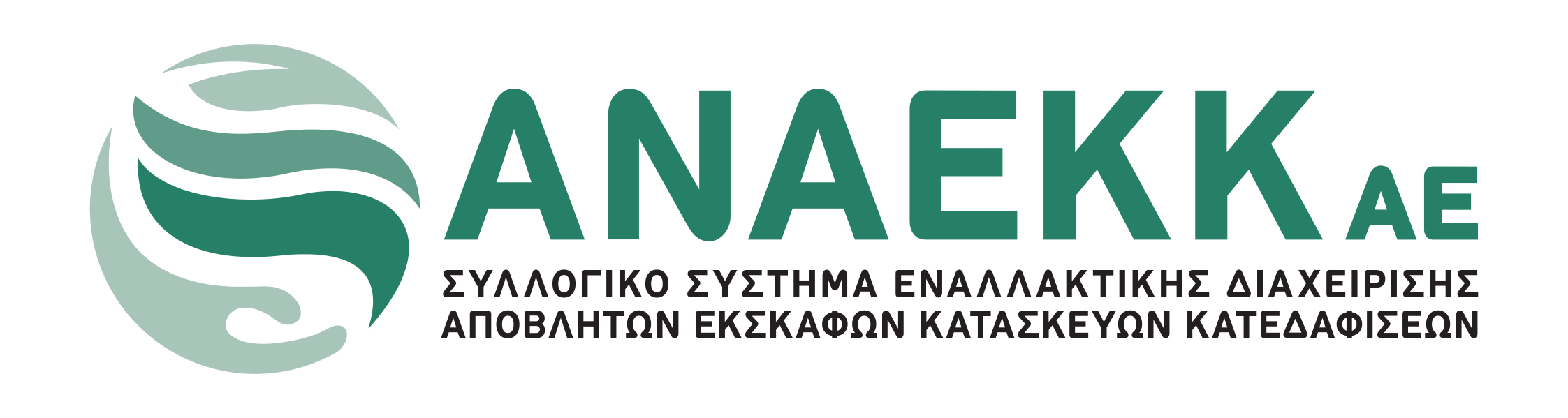 anaekk_logo.jpg