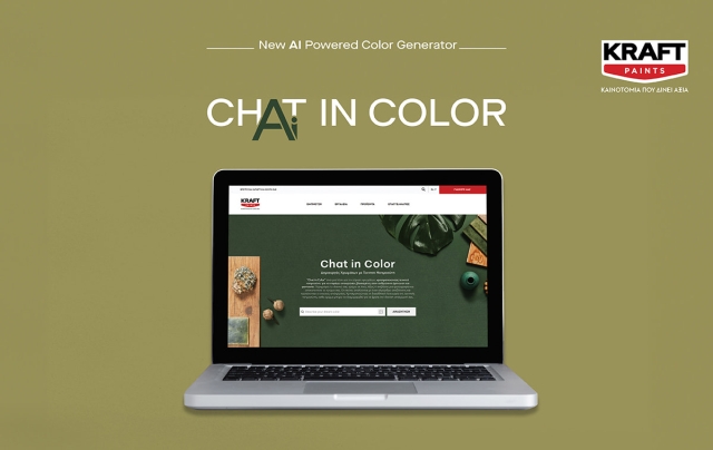 H Kraft Paints λανσάρει την ΑΙ εφαρμογή «Chat in Color»