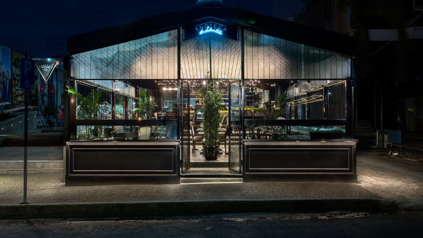 "Εnoteca di Salvatore", an italian restaurant