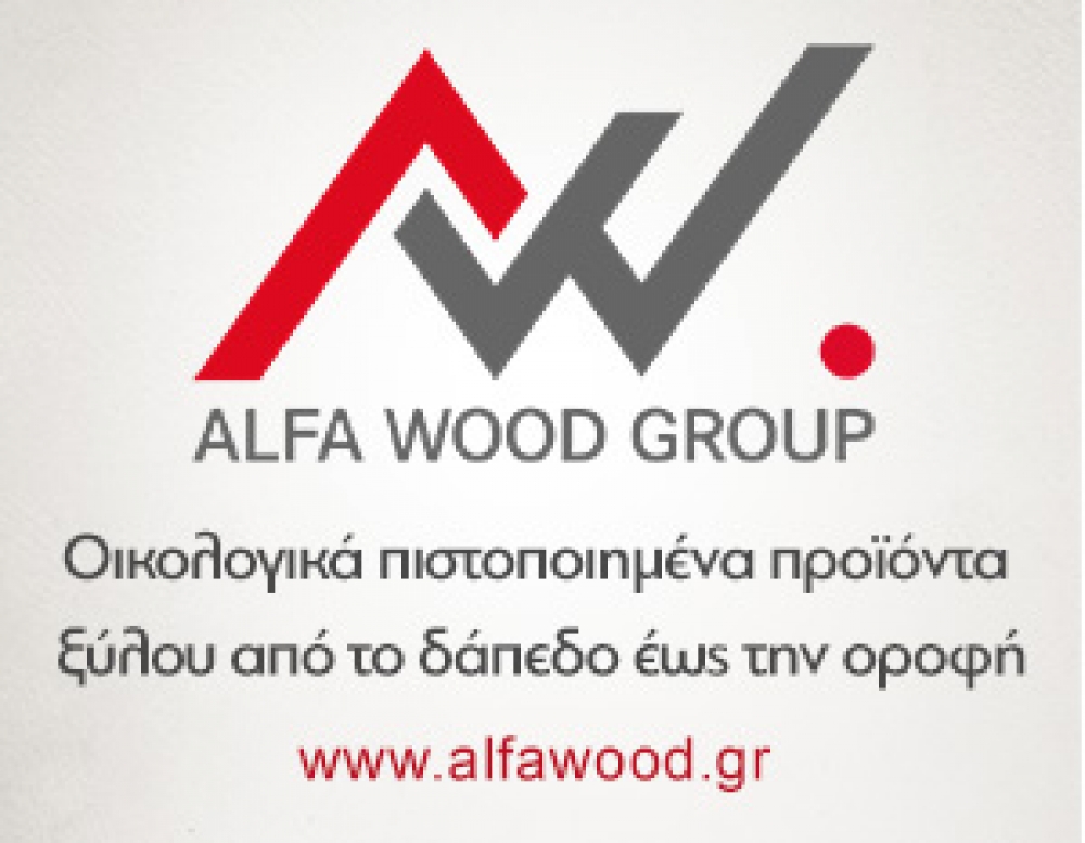 ALFA WOOD GROUP