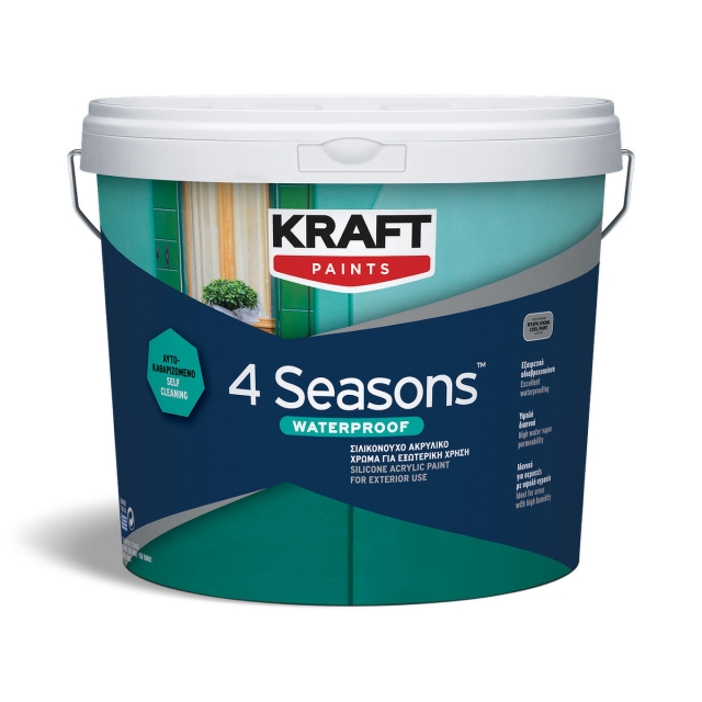 4 SEASONS WATERPROOF