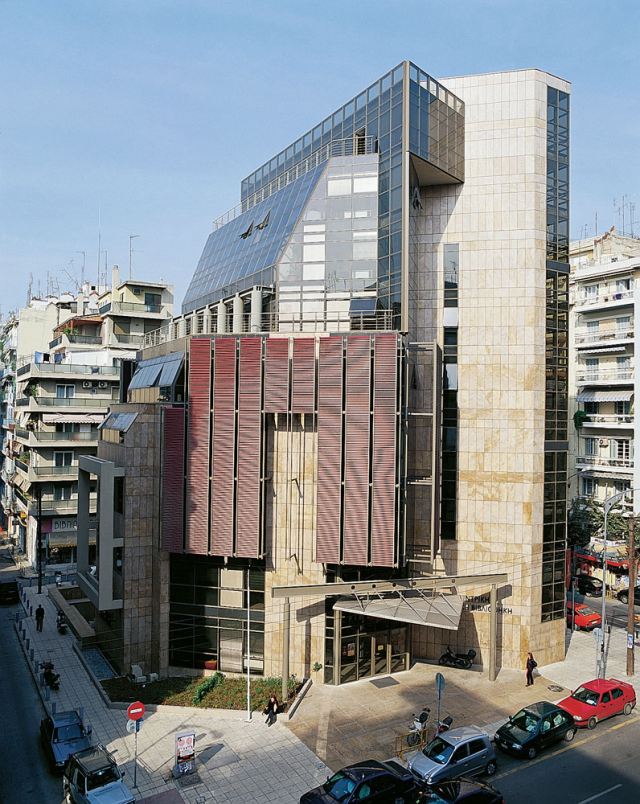 Κεντρική Δημοτική Βιβλιοθήκη Θεσσαλονίκης - X. Διαβάτης