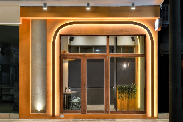 Ανασχεδιασμός του bar-restaurant 