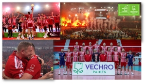 Η ομάδα βόλεϊ του Oλυμπιακού κατέκτησε το Challenge Cup με τη στήριξη της Vechro