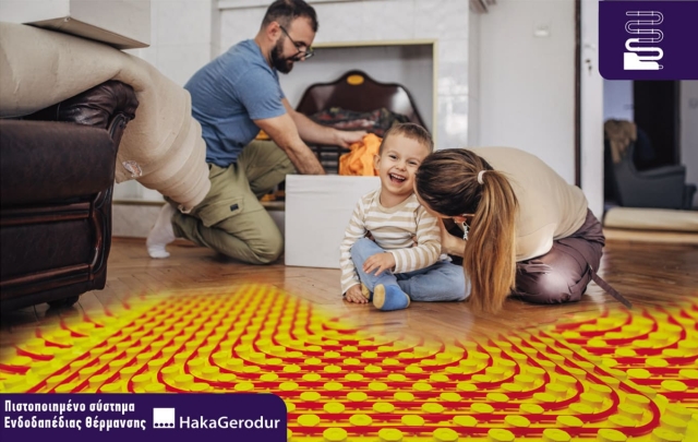 HAKATHERM PLUS, BASIC & BLACK