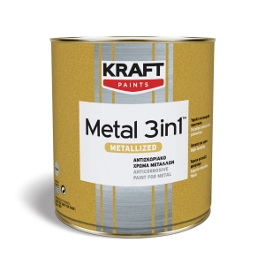 Metal 3in1 METALLIZED