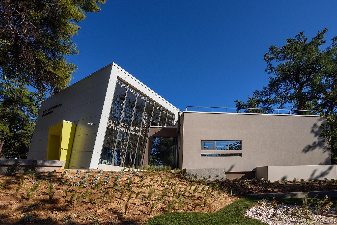 "Anna Papageorgiou STEM center", βιοκλιματικό κτίριο εκπαίδευσης