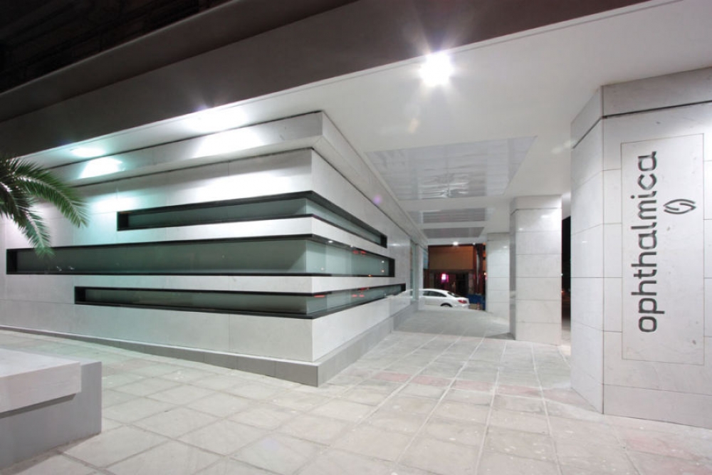 Ophthalmology clinic in Thessaloniki