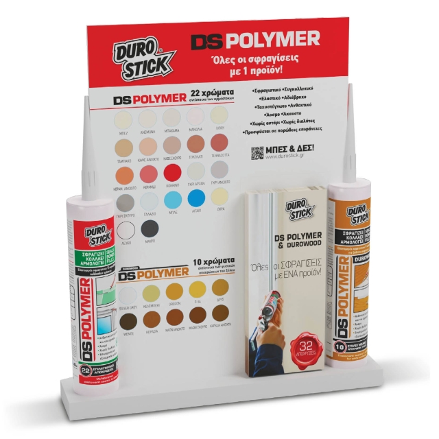 DUROSTICK DS - POLYMER